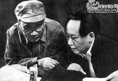 1945年6月14日中共七大闭幕 毛泽东思想被确立为党的指导思想(2025-6-14已更新)