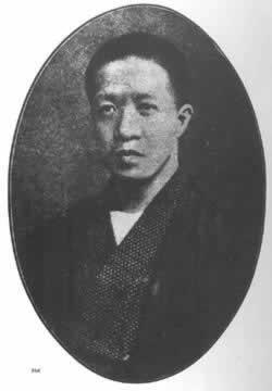 1936年6月14日章炳麟逝世(2024-6-14已更新)