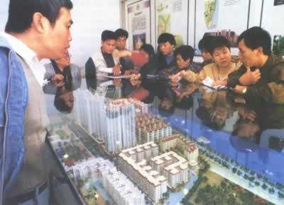 1998年6月15日我国停止住房实物分配(2024-6-15已更新)