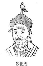 1842年6月16日江南提督陈化成战死(2024-6-16已更新)