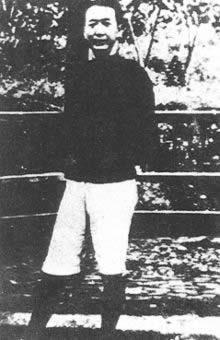 1935年6月18日瞿秋白从容就义(2024-6-18已更新)