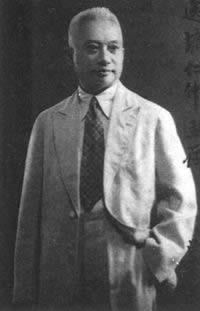 1918年6月18日中签订吉会铁路垫款合同(2024-6-18已更新)