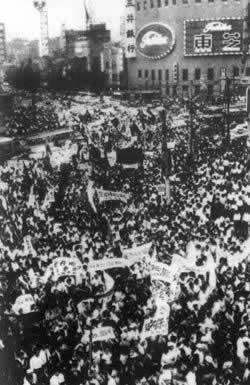 1960年6月19日日本首相岸信介下台(2024-6-19已更新)