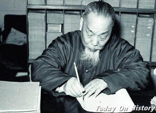 1971年6月21日陈垣，教育家历史学家，饮恨以殁(2024-6-21已更新)