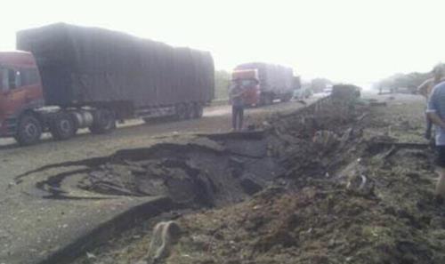 2012年6月22日湖北枣阳高速公路运载黑火药爆炸事故(2024-6-22已更新)