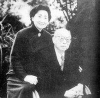 2000年6月22日张学良第二任妻子赵一荻去世(2024-6-22已更新)