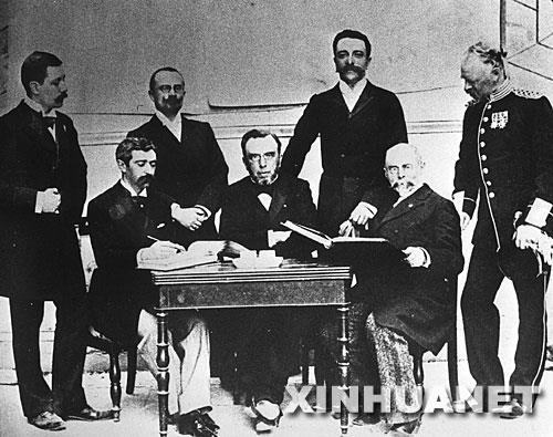 1894年6月23日国际奥林匹克运动委员会成立(2024-6-23已更新)