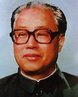 1989年6月24日赵紫阳被撤职江泽民就任总书记(2024-6-24已更新)