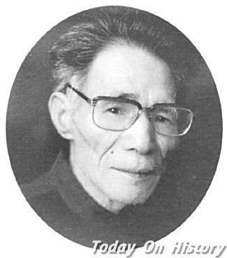2003年6月25日中国历史学家顾诚不幸病逝(2024-6-25已更新)