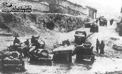 1939年6月25日苏联向中国提供巨额贷款(2024-6-25已更新)