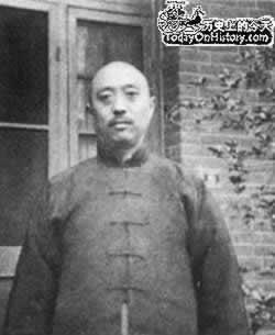 1935年6月27日中日签订《秦土协定》(2024-6-27已更新)
