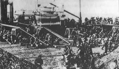 1934年6月28日“满洲帝国”实行日满经济一体化(2024-6-28已更新)