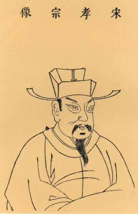 1194年6月28日南宋皇帝宋孝宗赵昚逝世(2024-6-28已更新)