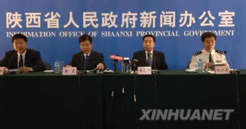 “华南虎照片事件”真相