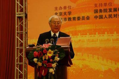 2006年6月29日北京大学原副校长，历史系教授何芳川过世(2025-6-29已更新)