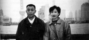 1984年6月29日我国第一则征婚广告诞生(2025-6-29已更新)