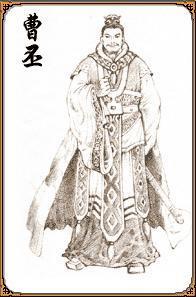 226年6月29日三国时魏文帝、诗人曹丕逝世(2024-6-29已更新)