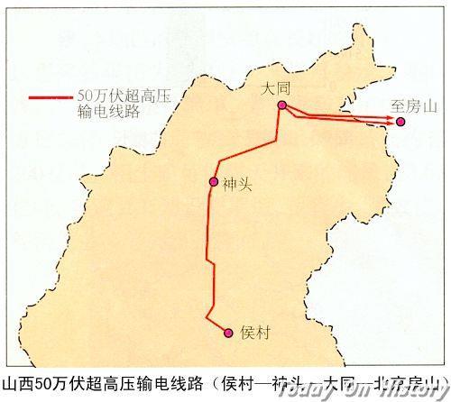 1984年6月30日大同至北京房山50万伏输电线路正式并网送电(2025-6-30已更新)