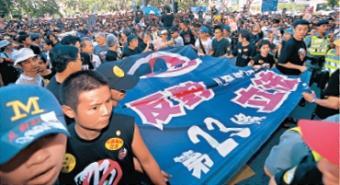 2003年7月1日香港50万人反对“23条立法”游行(2024-7-1已更新)
