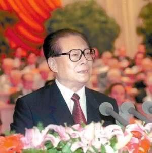 2001年7月1日庆祝建党八十周年，江泽民阐述“三个代表”(2025-7-1已更新)