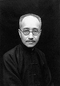 1973年7月1日章士钊病逝(2024-7-1已更新)