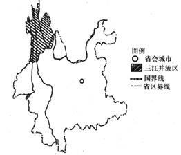 2003年7月2日我国“三江并流”入《世界遗产名录》(2024-7-2已更新)