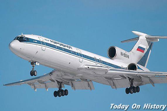 2002年7月2日俄罗斯图-154客机与货机相撞致74人死亡(2024-7-2已更新)