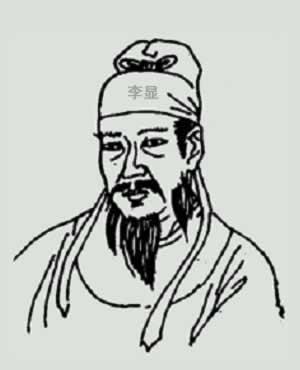 710年7月3日唐中宗李显逝世(2025-7-3已更新)