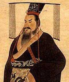 247年7月6日秦庄襄王逝世(2024-7-6已更新)