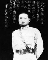 1933年7月7日多伦战斗正式打响(2024-7-7已更新)
