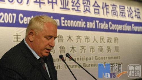 2007年7月8日中亚经贸合作高层论坛开幕(2025-7-8已更新)