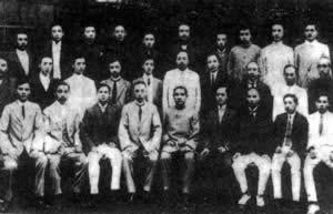 1914年7月8日孙中山在日本召开中华革命党成立大会(2025-7-8已更新)