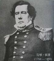 1853年7月8日“黑船事件”发生(2025-7-8已更新)