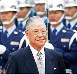 1999年7月9日李登辉抛出“两国论”(2024-7-9已更新)