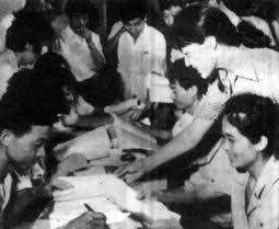 1986年7月9日中央鼓励科技人员合理流动(2025-7-9已更新)