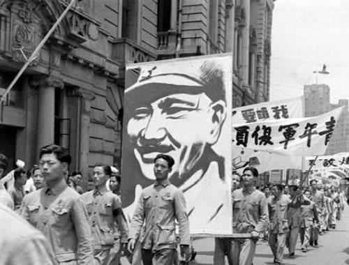 三民主义青年团(三青团)成立