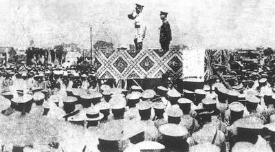 1926年7月9日国民革命军誓师北伐(2024-7-9已更新)