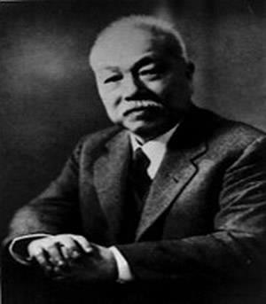1888年7月9日现代出版家、商务印书馆总经理王云五诞生(2024-7-9已更新)