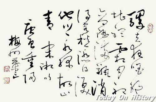 叶剑英次子叶选宁去世 享年79岁