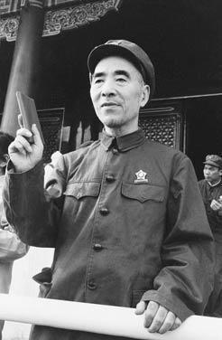 1973年7月10日中央专案组完成林彪案件报告(2024-7-10已更新)
