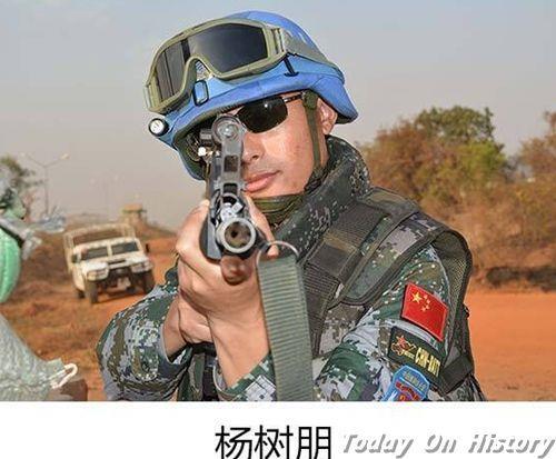 2016年7月11日维和战士四级军士长杨树朋在南苏丹遭袭牺牲(2024-7-11已更新)
