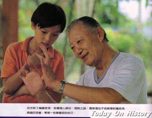 2010年7月11日台湾著名魔术师--贾克礼逝世(2024-7-11已更新)