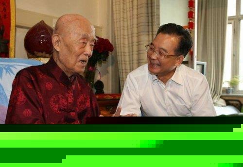 国学大师季羡林逝世