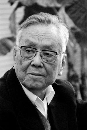 2009年7月11日国学大师、国家图书馆名誉馆长任继愈逝世(2024-7-11已更新)