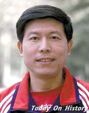 2004年7月11日中国足球裁判龚建平逝世(2024-7-11已更新)