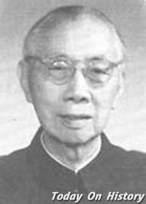 1989年7月11日中国地质学家许杰逝世(2024-7-11已更新)