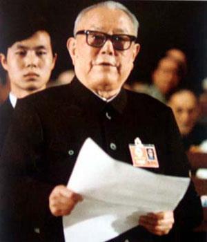 1985年7月11日李先念对美国和加拿大进行国事访问(2024-7-11已更新)