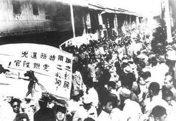 1946年7月11日昆明发生“李闻血案”(2024-7-11已更新)