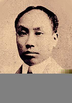 1927年7月12日中共中央改组　陈独秀停职(2024-7-12已更新)
