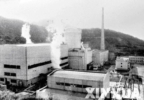 1995年7月13日秦山核电站一期工程正式通过国家工程验收(2025-7-13已更新)